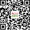 我国医疗器械唯一标识数据库开放共享64种医疗器械10月启用“电子身份证”--健康·生活--人民网浩瀚体育app下载(图3)