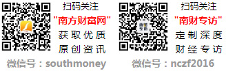 今日医疗器械股票实现连涨的个股一览（2024年3月浩瀚体育18日）(图2)