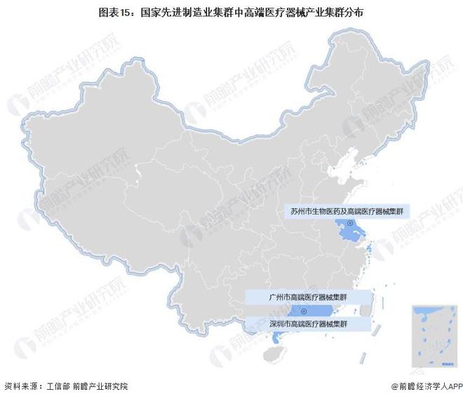 浩瀚体育2023年中国战略性新兴产业之——高端医疗器械产业全景图谱(附规模、企业布局、发展趋势等)(图15)